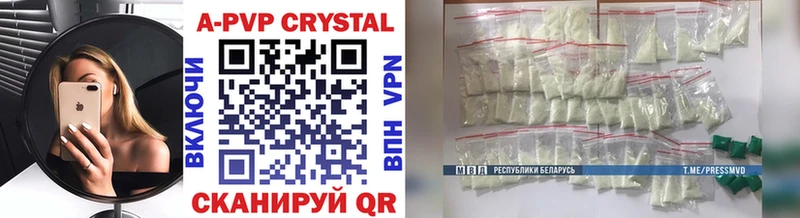 Alfa_PVP СК  Уссурийск 