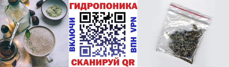 Печенье с ТГК марихуана  MEGA   Уссурийск 