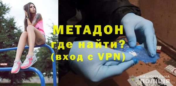 круглые Лабытнанги