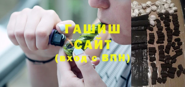 круглые Лабытнанги