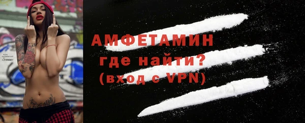 мдма Лагань