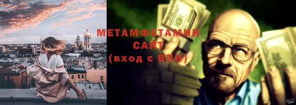 мдма Лагань