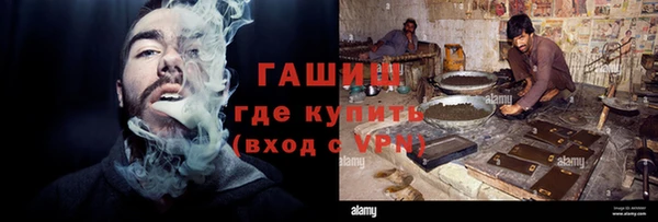 круглые Лабытнанги