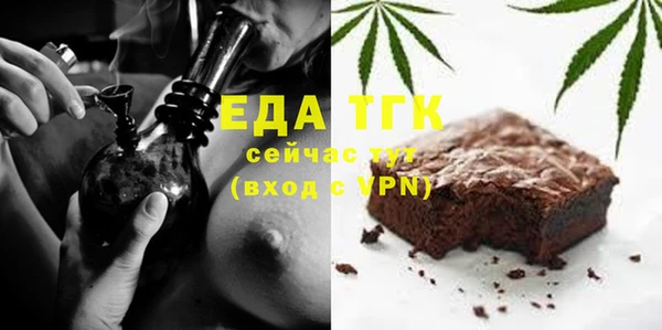 герыч Ладушкин