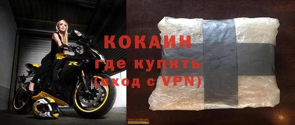 круглые Лабытнанги