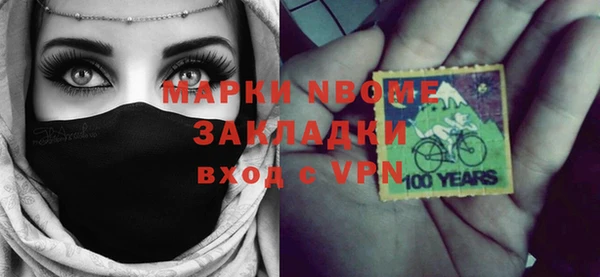 герыч Ладушкин