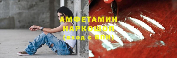 герыч Ладушкин