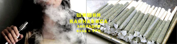 герыч Ладушкин