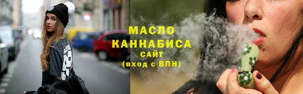 мдма Лагань