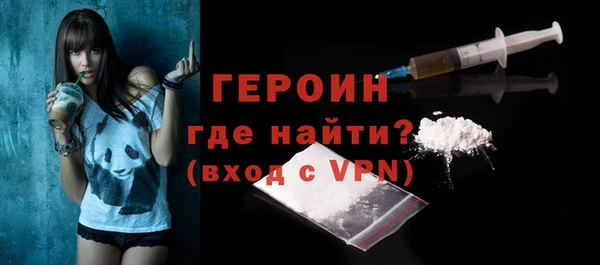круглые Лабытнанги