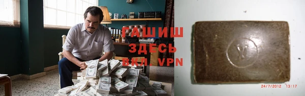 круглые Лабытнанги