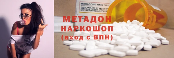 герыч Ладушкин