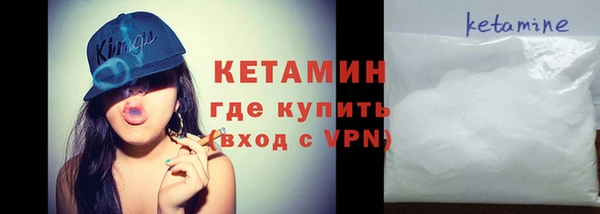 mix Лиски