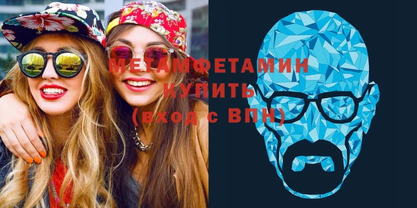круглые Лабытнанги