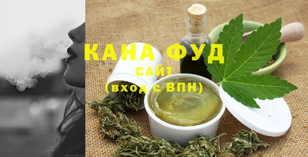 круглые Лабытнанги