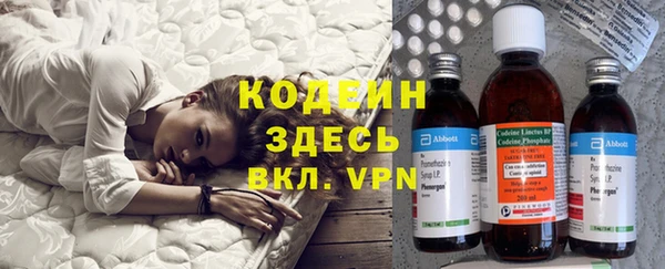 круглые Лабытнанги