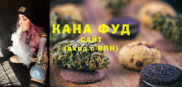 герыч Ладушкин