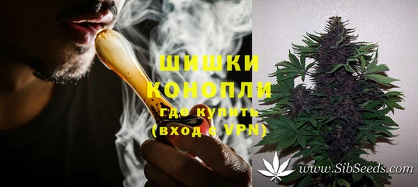 герыч Ладушкин
