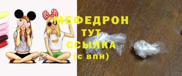 герыч Ладушкин
