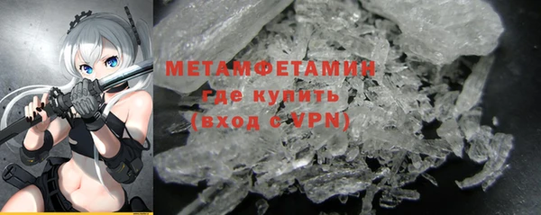 герыч Ладушкин