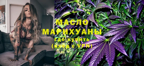 мдма Лагань