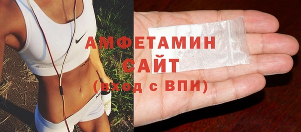 мдма Лагань
