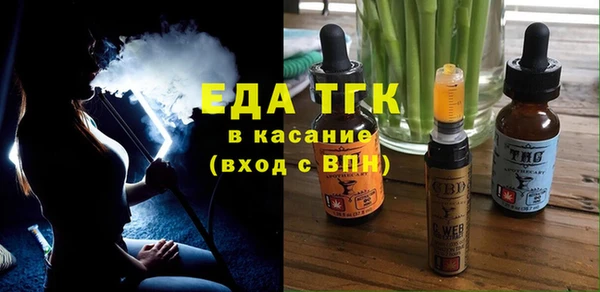 круглые Лабытнанги