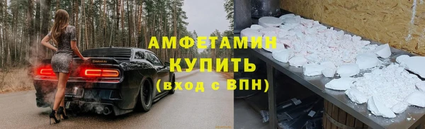 мдма Лагань