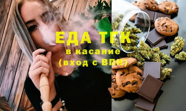 круглые Лабытнанги