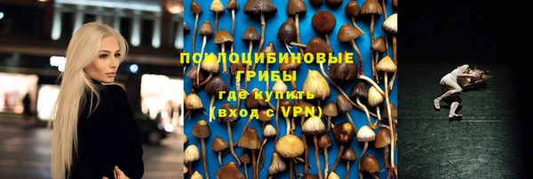 jwh Волгодонск