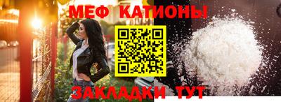 герыч Ликино-Дулёво