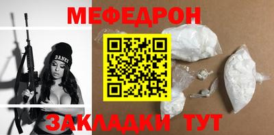 герыч Ликино-Дулёво
