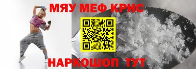 бутик Ливны