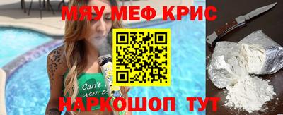 спиды Азнакаево