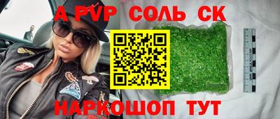 герыч Ликино-Дулёво