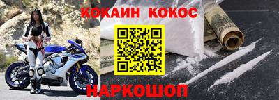 герыч Ликино-Дулёво