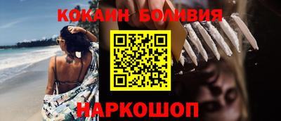 спиды Азнакаево