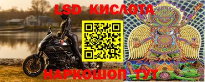 спиды Азнакаево