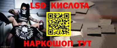 герыч Ликино-Дулёво
