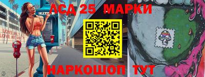 кокаин перу Абакан