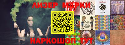 кокаин перу Абакан