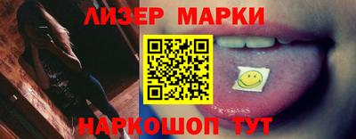 спиды Азнакаево