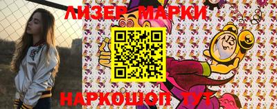 спиды Азнакаево