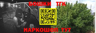 кокаин перу Абакан