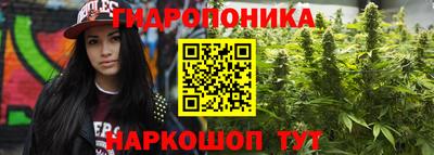 спиды Азнакаево