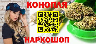 кокаин перу Абакан