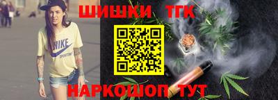стафф Лесосибирск