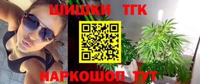 кокаин перу Абакан