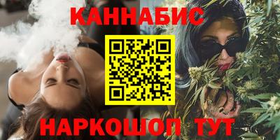 герыч Ликино-Дулёво