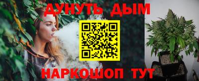 стафф Лесосибирск